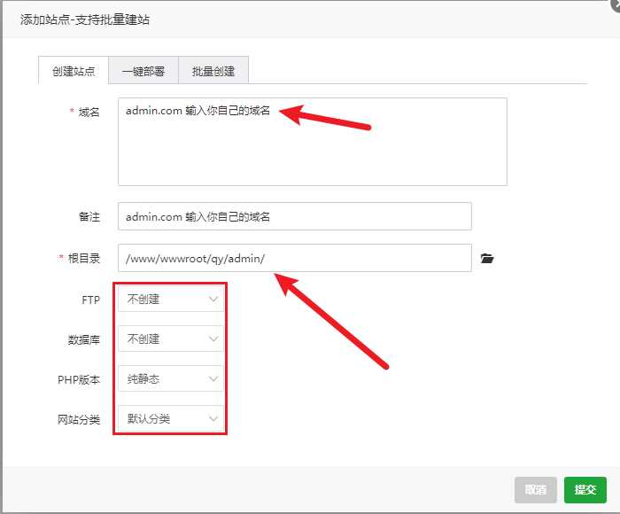 图片[5]-前端开源权益系统可商用-星网科技 Grdy.cn