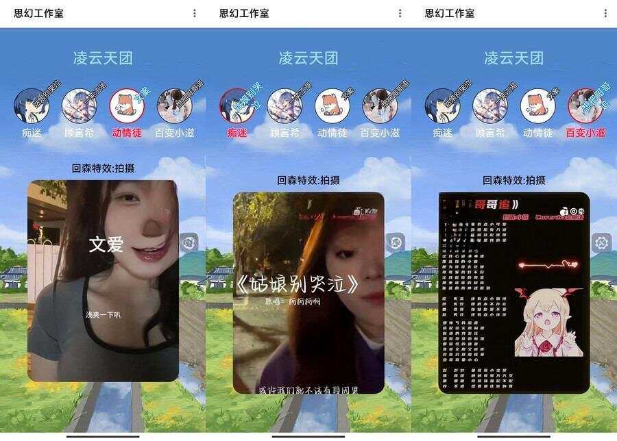 较火的K歌PK展示团队K歌作品展示网html源码-星网科技 Grdy.cn