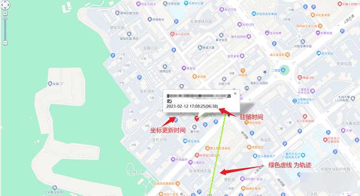 图片[2]-手机GPS轨迹和驻留时间远程查看软件源码-星网科技 Grdy.cn