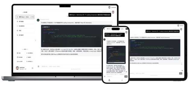 GPTLink 源码快速搭建 ChatGPT 商用站点-星网科技 Grdy.cn