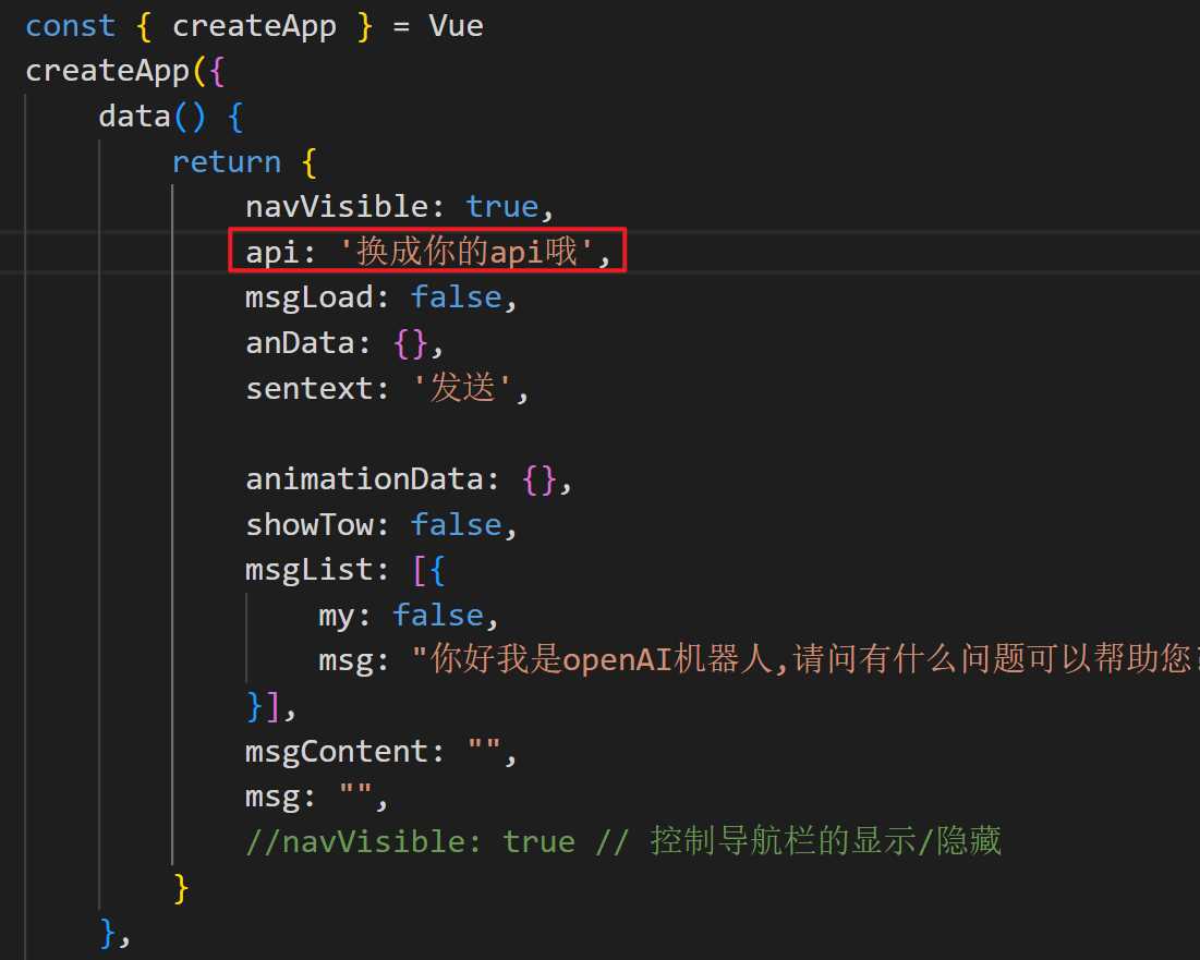 图片[4]-博客资源网 为您的网站插入添加chatgpt机器人-星网科技 Grdy.cn