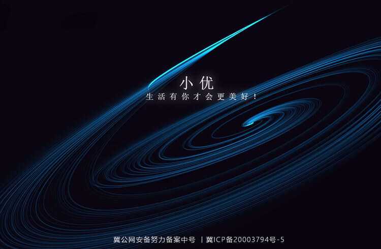跟随鼠标自动划线的超酷html单页-星网科技 Grdy.cn