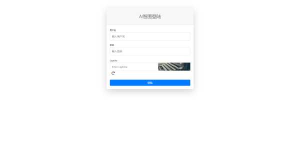 漂亮得登陆页源码bootstrap框架-星网科技 Grdy.cn