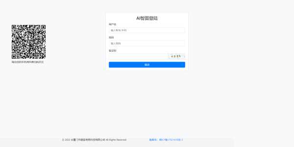 图片[2]-漂亮得登陆页源码bootstrap框架-星网科技 Grdy.cn