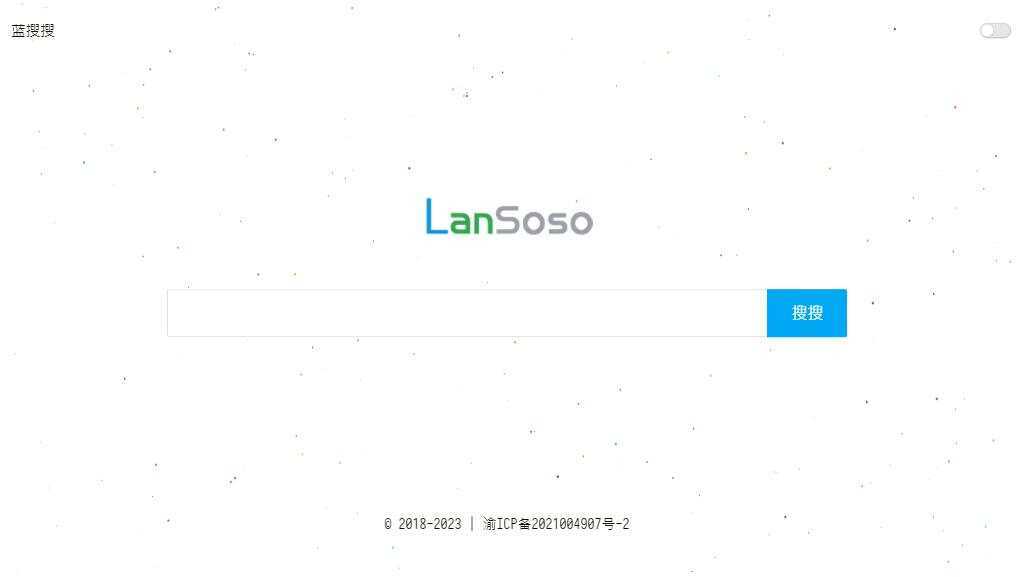 蓝搜网页版源码，蓝奏云网盘搜索引擎网站-星网科技 Grdy.cn