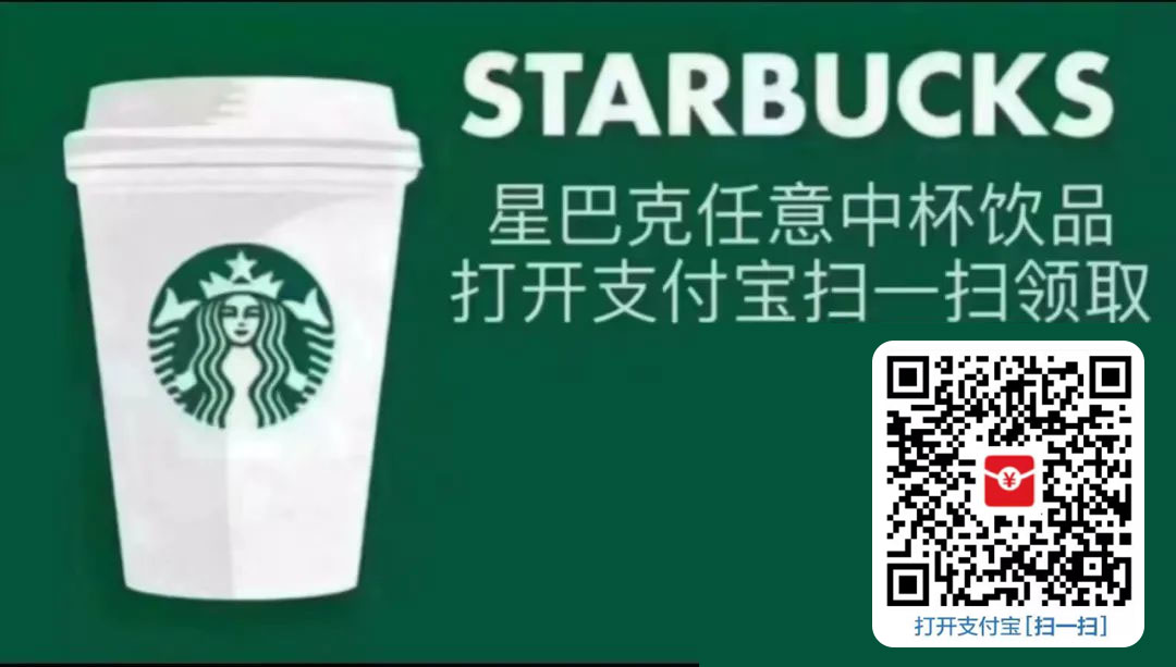 图片[3]-支付宝红包怎么玩，支付宝领红包，赚领现金奖励-星网科技 Grdy.cn