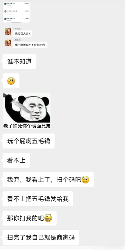 图片[9]-支付宝红包怎么玩，支付宝领红包，赚领现金奖励-星网科技 Grdy.cn