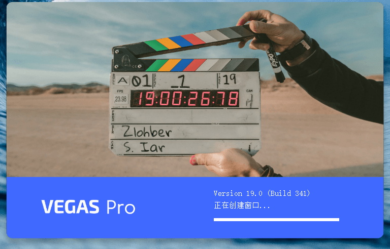 非线性视频编辑 MAGIX VEGAS PRO v21.0.0.187 便携版-星网科技 Grdy.cn