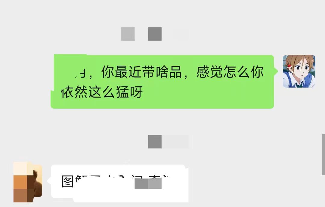 图片[10]-养生号的五种选品方法，找到属于自己的爆品-星网科技 Grdy.cn