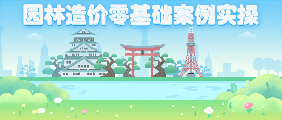 1618140083434426.png 1.png