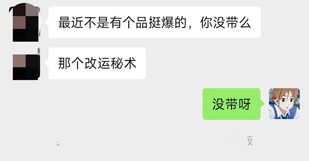 图片[11]-养生号的五种选品方法，找到属于自己的爆品-星网科技 Grdy.cn