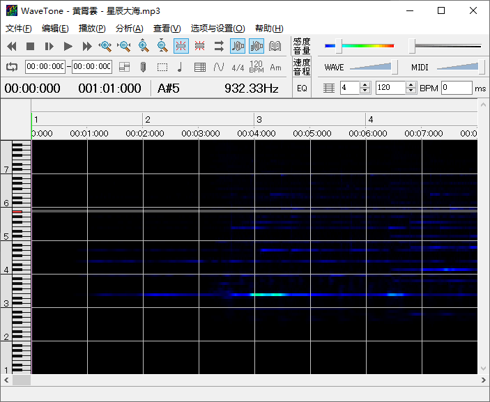 图片[2]-音频扒谱工具 wavetone v2.61汉化版-星网科技 Grdy.cn