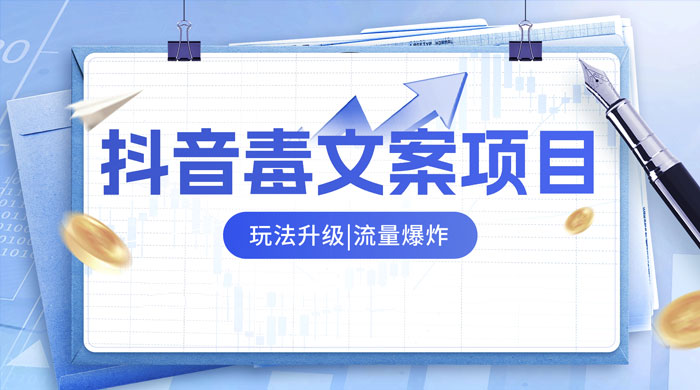 海外打字撸美金项目，简单易上手-星网科技 Grdy.cn