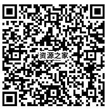 图片[2]-百度网盘免费赠送500G空间，每个月都可以领！-星网科技 Grdy.cn