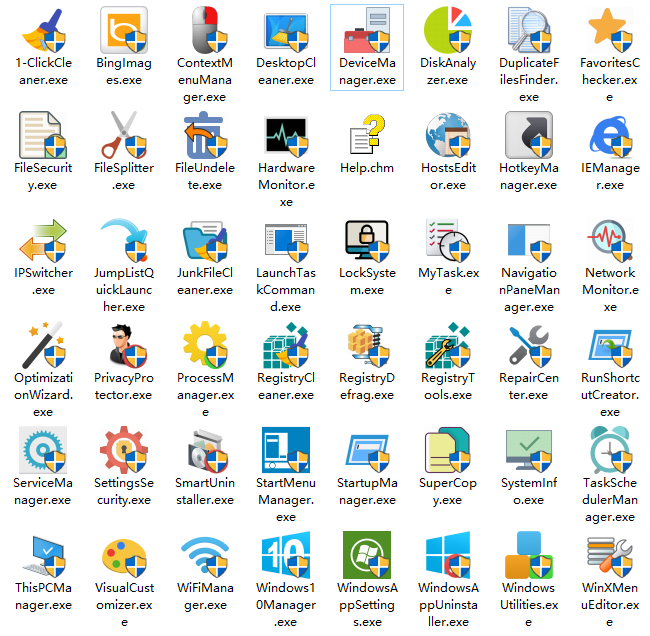 图片[3]-Windows 10 Manager v3.7.9.0 免激活便携版-星网科技 Grdy.cn