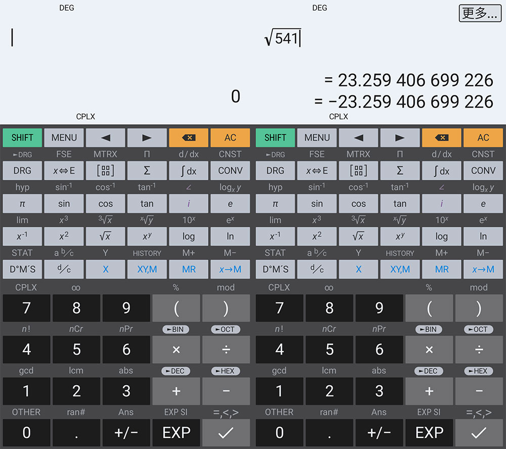 安卓 艾泰计算器 HiPER Calc Pro v10.2.1 解锁专业版-星网科技 Grdy.cn