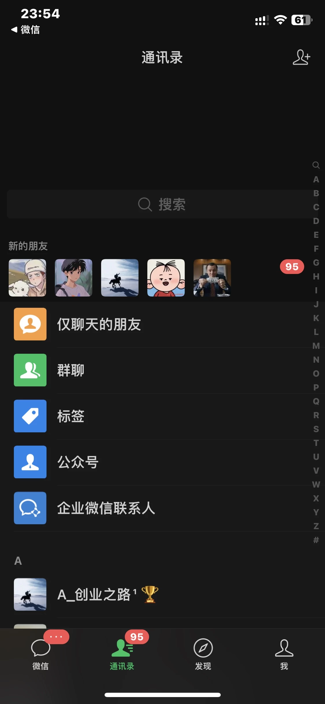 图片[4]-全面解析小红书图文引流日引100私域流量是怎样做到的-星网科技 Grdy.cn