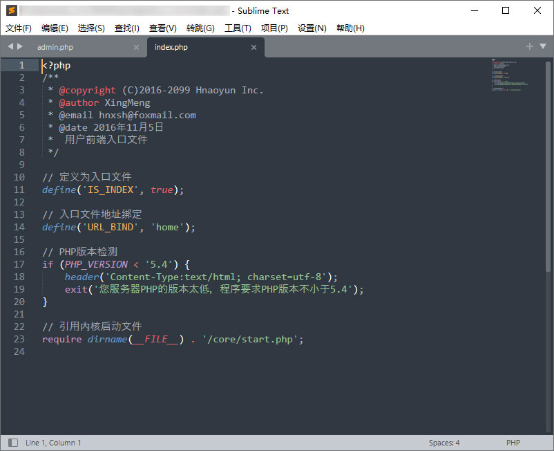 代码编辑器 Sublime Text v4.0 Build 4148 中文绿色版-星网科技 Grdy.cn