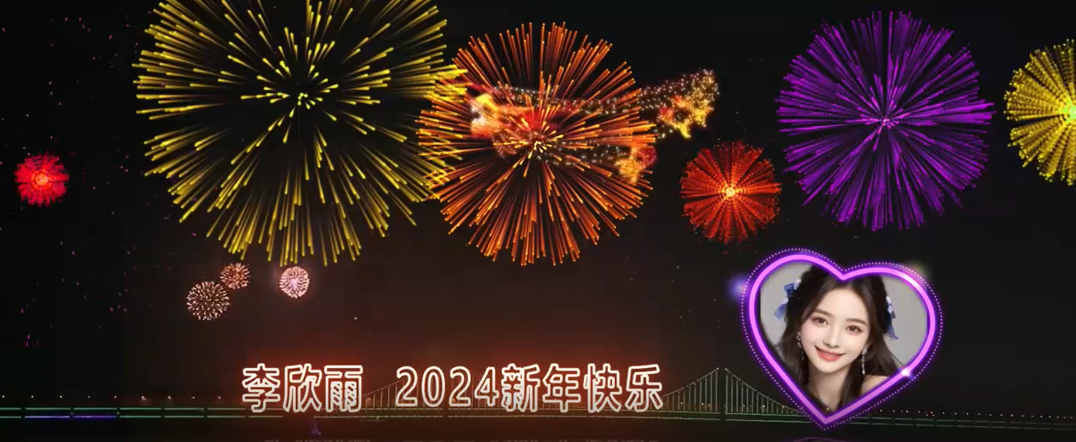图片[2]-外面收费 699 的 AE 半无人直播，半小时学会，日入 500+，当天出结果-星网科技 Grdy.cn