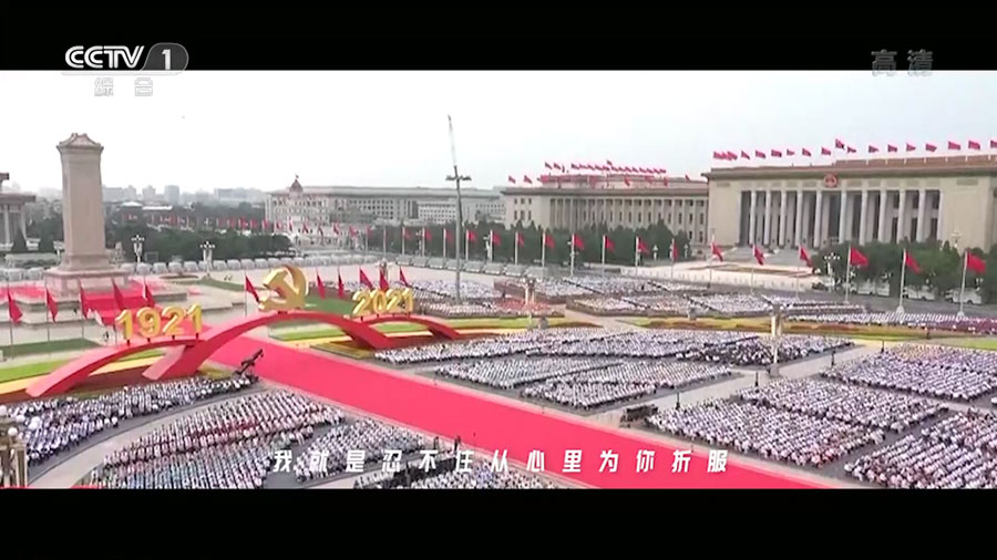 安卓 StarTV v1.4.62 解锁VIP去广告版-星网科技 Grdy.cn