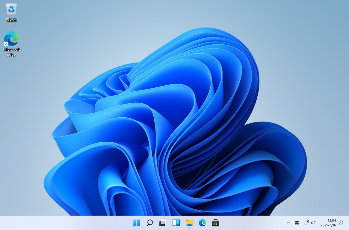 小修 Windows 11 21H2(22000.258) 专业版-星网科技 Grdy.cn