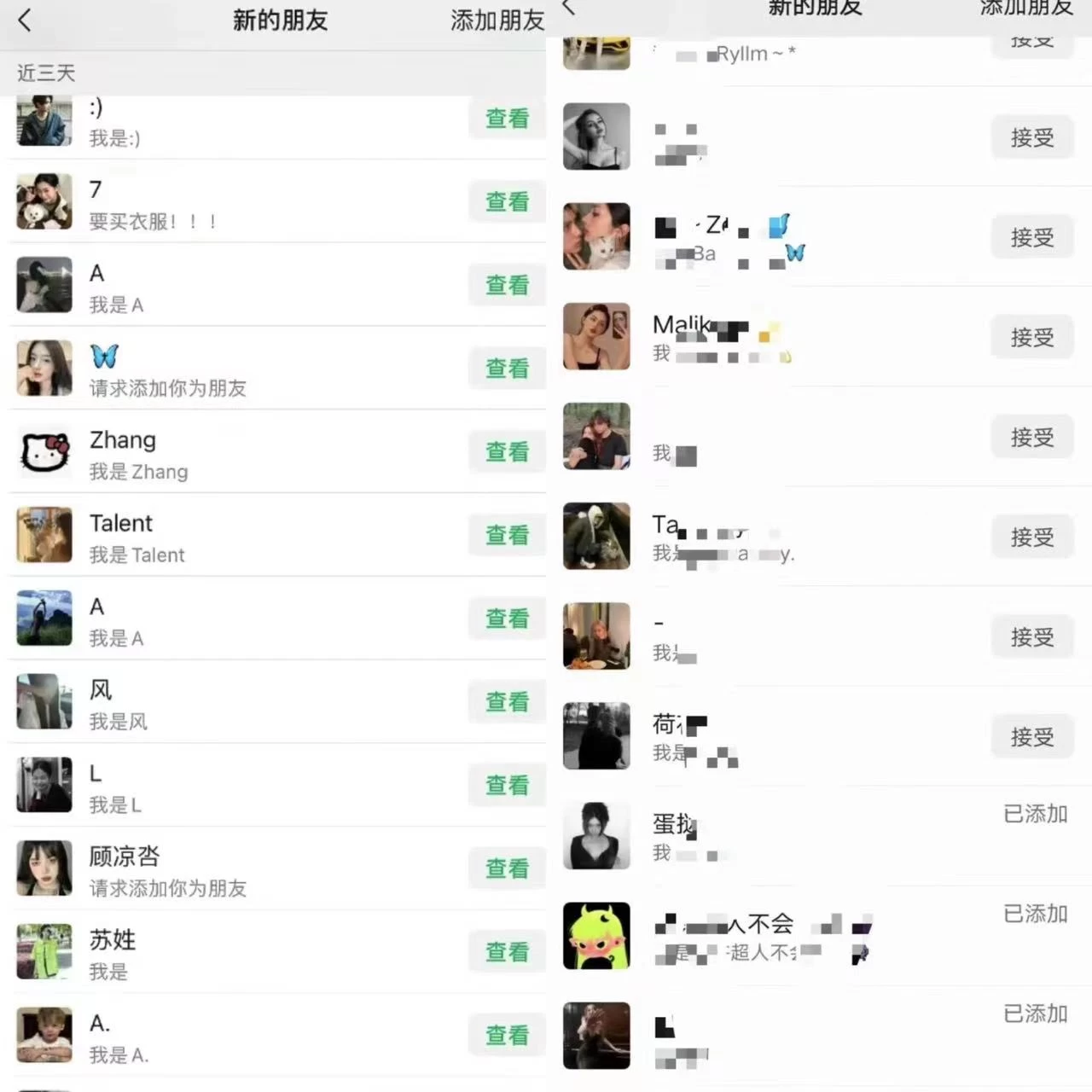 图片[2]-小红书暴力引流方法，当日99+，非常简单的引流方法-星网科技 Grdy.cn