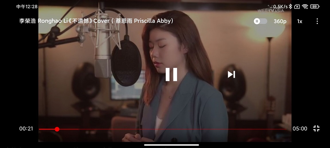 图片[2]-油管纯净版 Pure Tuber v2.15.20.103 解锁VIP-星网科技 Grdy.cn