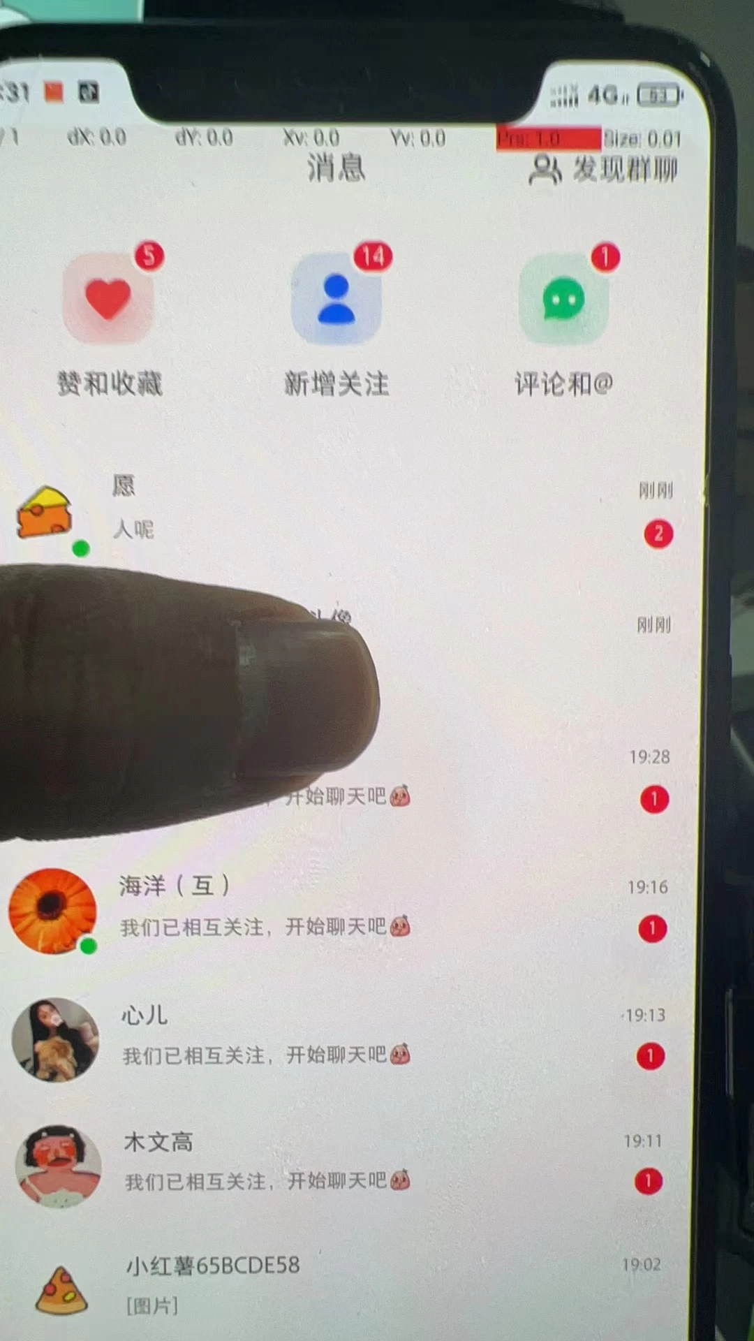 图片[3]-小红书3.0无限获取精准用户进行曝光引流-星网科技 Grdy.cn