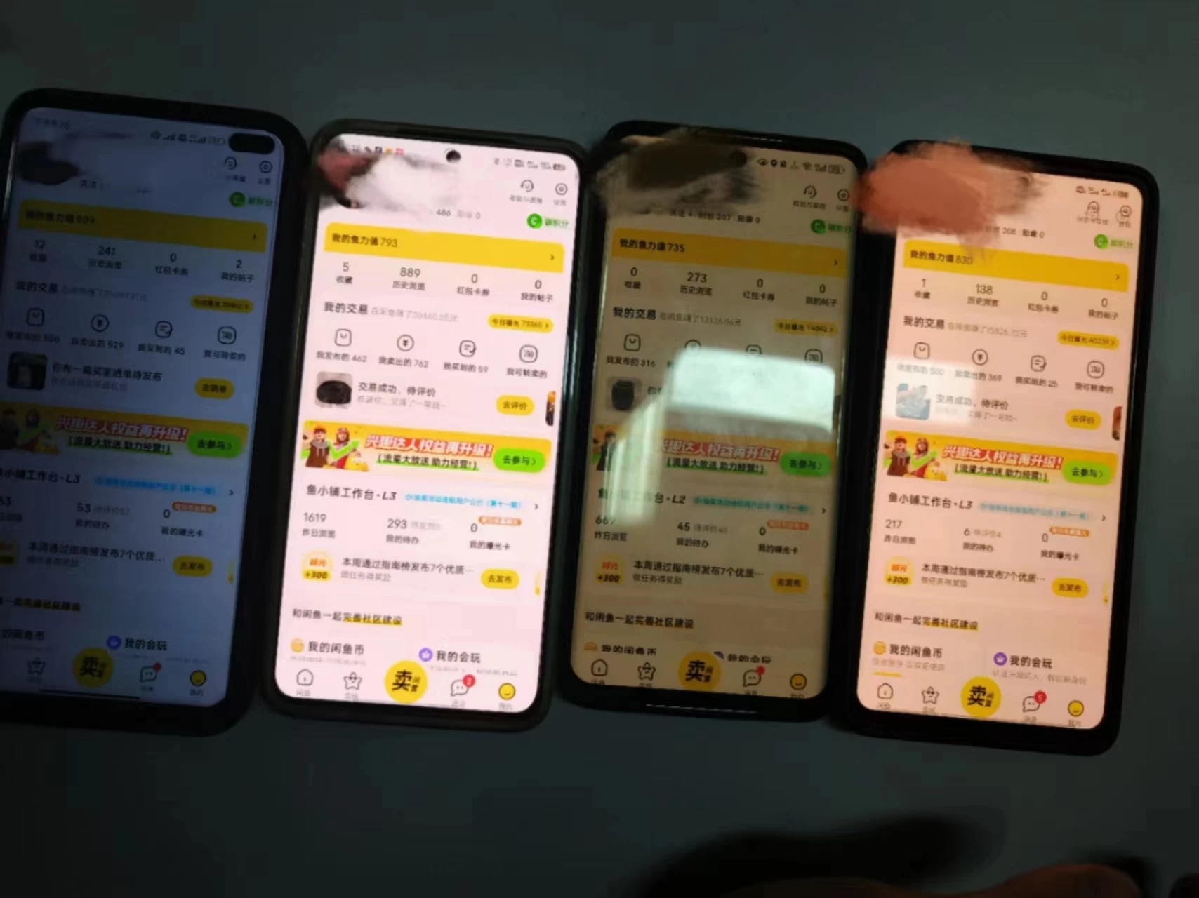 图片[2]-揭秘闲鱼首饰市场，七天螺旋暴力起号玩法，最详细保姆式教学，日入 1000+-星网科技 Grdy.cn