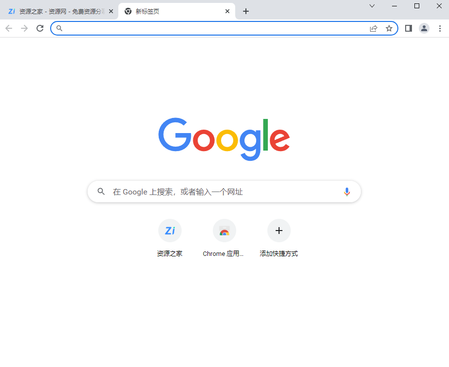 谷歌浏览器PC版 Google Chrome v108.0.5359.125 便携增强版-星网科技 Grdy.cn