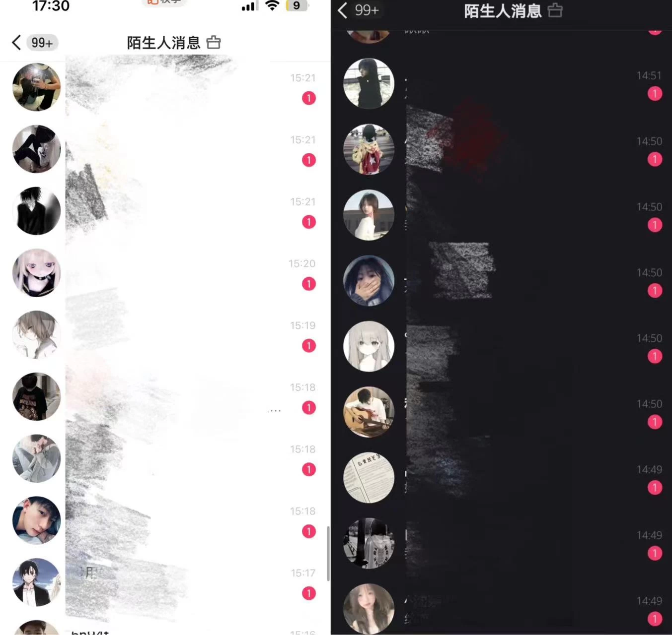 图片[2]-最新快手全自动引流方法+工具(价值2980)-星网科技 Grdy.cn