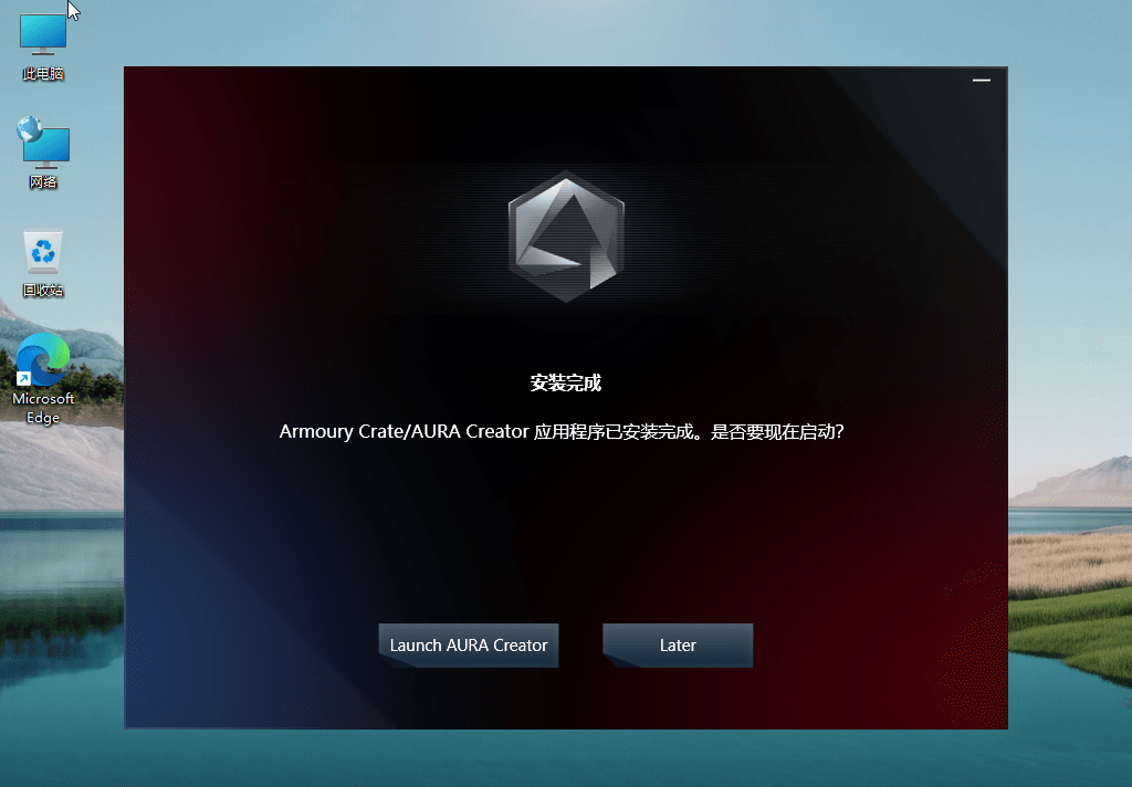 图片[2]-Windows11 v22000.120 精简版-星网科技 Grdy.cn
