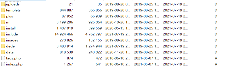 DEDECMS V5.7 精简版-星网科技 Grdy.cn