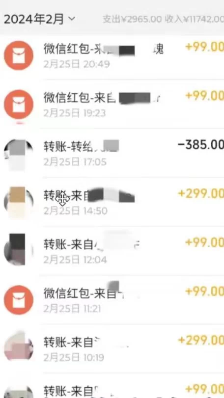 图片[2]-GPT最新玩法，售卖GPT教程，轻松实现月入3万+，无脑操作-星网科技 Grdy.cn