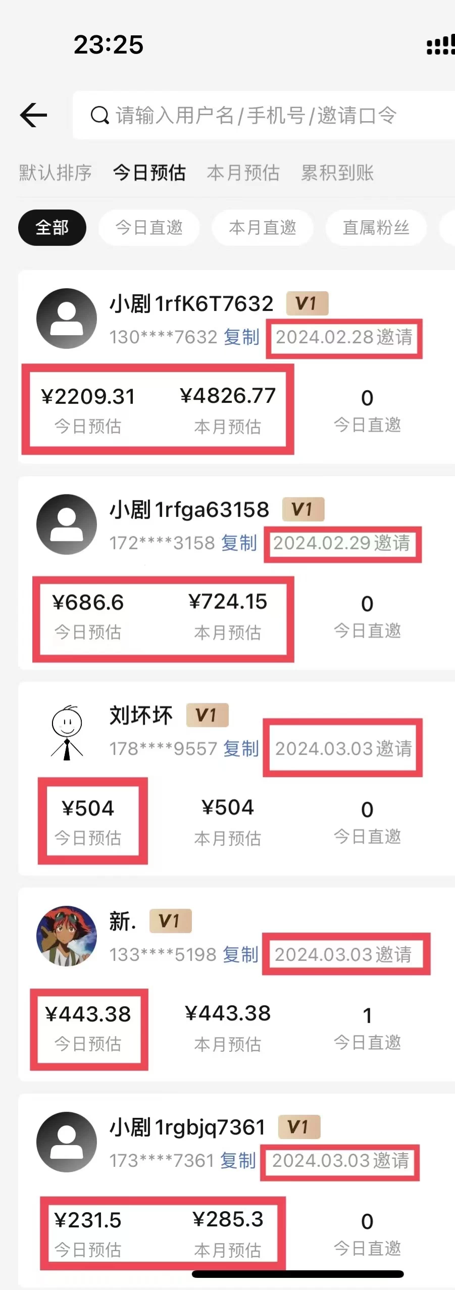 图片[2]-【蓝海野路子】视频号玩短剧，搬运+连爆打法，一个视频爆几万收益！-星网科技 Grdy.cn