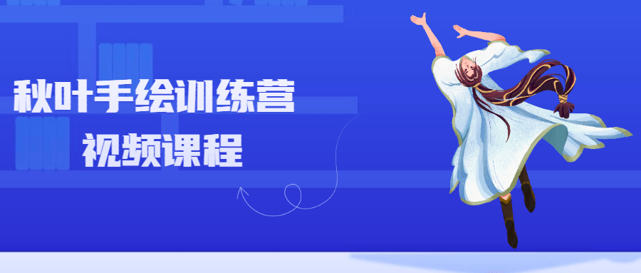 1625054617865284.png 8.png