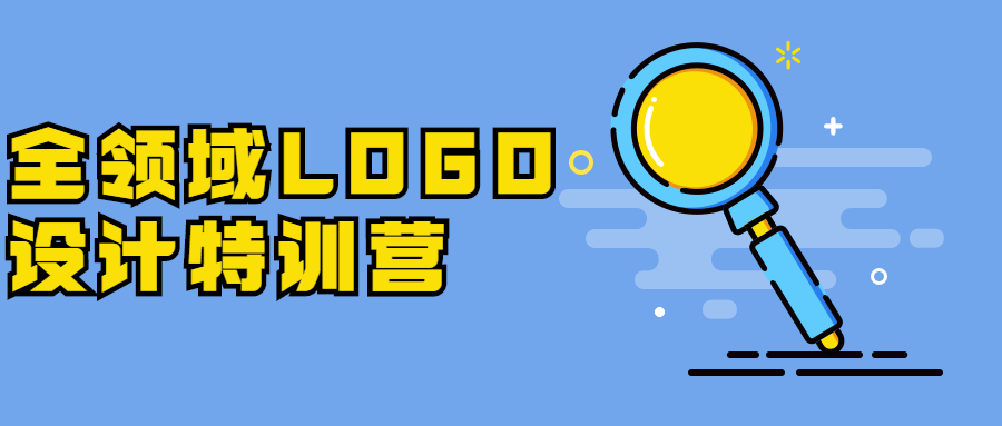 全领域LOGO设计特训营-星网科技 Grdy.cn